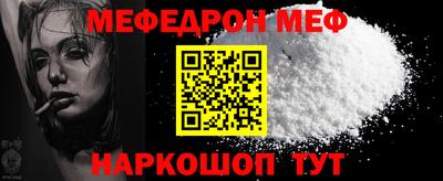 твердый Кумертау