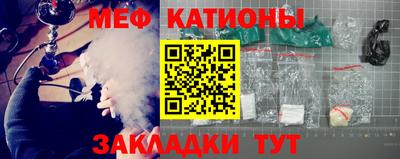 твердый Кумертау