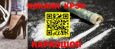 твердый Кумертау