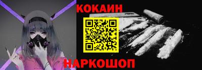 твердый Кумертау