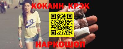 твердый Кумертау