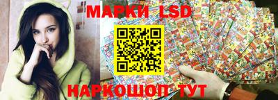 твердый Кумертау