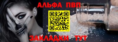 бошки Кунгур