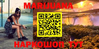 альфа пвп Лесосибирск