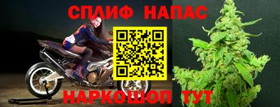 мефедрон Ликино-Дулёво