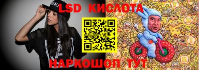 кокаин Кулебаки