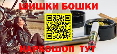 кокаин Кулебаки