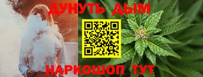 твердый Кумертау