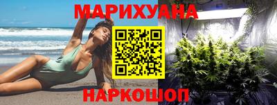 бошки Кунгур