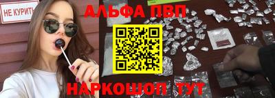 твердый Кумертау