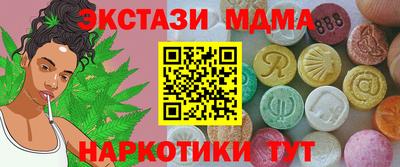 твердый Кумертау