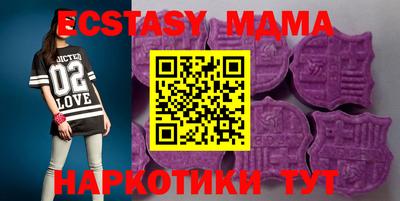 кокаин Кулебаки