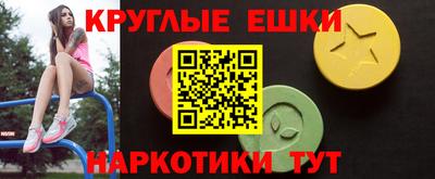 кокаин Кулебаки