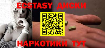 кокаин Кулебаки