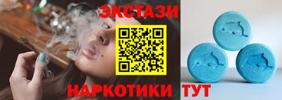 бошки Кунгур