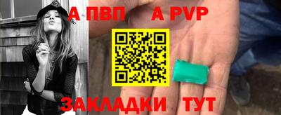 кокаин Кулебаки
