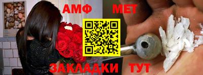 бошки Кунгур