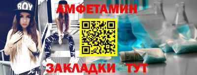кокаин Кулебаки