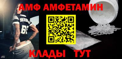 твердый Кумертау