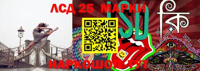 кокаин Кулебаки