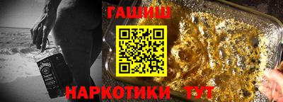 твердый Кумертау