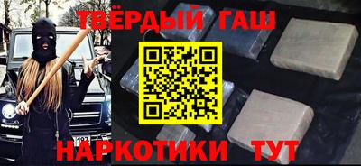 кокаин Кулебаки