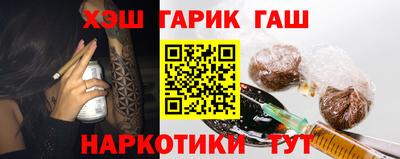 твердый Кумертау