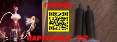 твердый Кумертау