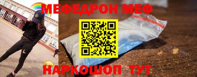 твердый Кумертау
