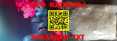 кокаин Кулебаки