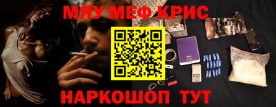 твердый Кумертау
